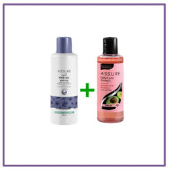 اشور مجموعة الشعر شامبو وزيت