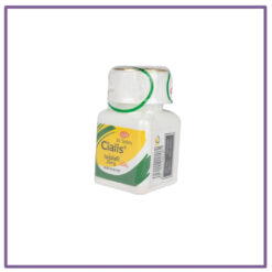 سياليس 20 بترجى