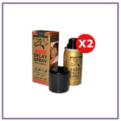 بخاخ القرش الذهبي الألماني الاصلي 2 عبوة *