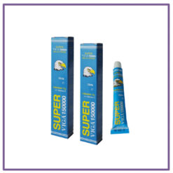 كريم فيجا الصقر 150000 الف 2 عبوة*