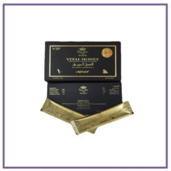 عسل حيوي ماليزي