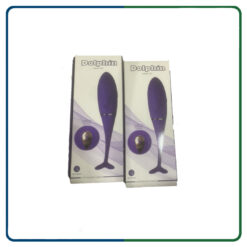 جهاز الدولفين