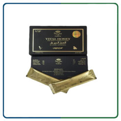 عسل حيوي ماليزي Vital Honey