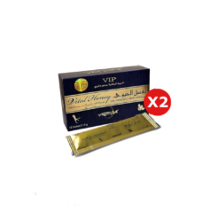 العسل الحيوى الماليزي الاصلي الذهبي 2 عبوة