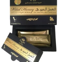 عسل حيوي ماليزي اصلي ذهبي