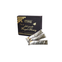 العسل الملكي الماليزي الاصلي الفضى ايتومكس