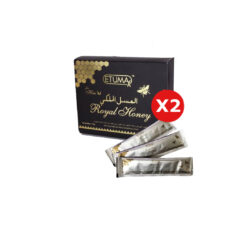 العسل الملكي الماليزي الاصلي الفضى ايتومكس 2 عبوة