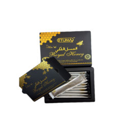 عسل ملكي ماليزي فضى ايتومكس