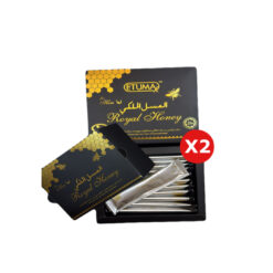 عسل ملكي ماليزي فضى ايتومكس 2 عبوة