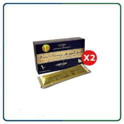 عسل حيوي Honey ماليزي الاصلي الذهبي 2 عبوة