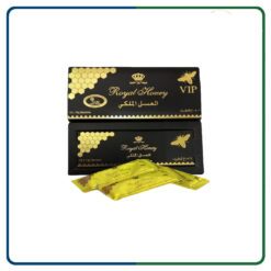 العسل الملكي الماليزي الاصلي Royal Honey *