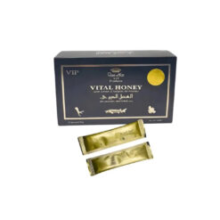 عسل حيوي ماليزي اصلي