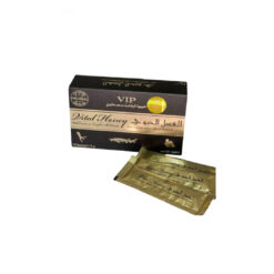 عسل حيوى الماليزي الأصلي  الذهبي