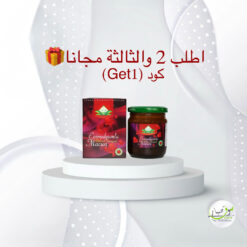 عسل ثيمرا 240 غرام