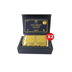 العسل الحيوي الماليزي 2عبوة