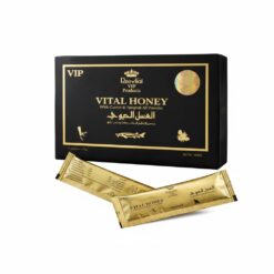 عسل حيوي اصلي Vital Honey