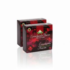 2عبوة اكياس عسل(ثيمرا)الابيميديوم التركي