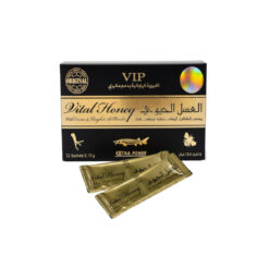 عسل حيوي ماليزي اصلي ذهبي