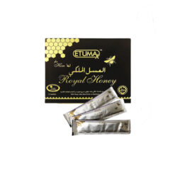 عسل ملكي ماليزي فضى ايتومكس