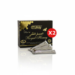 عسل ملكي ماليزي فضى ايتومكس 2 عبوة